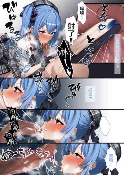 第3页图