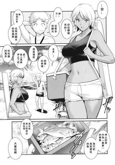 第23頁圖