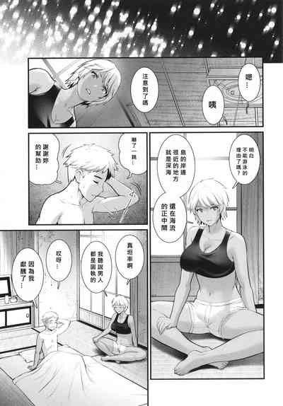 第27頁圖