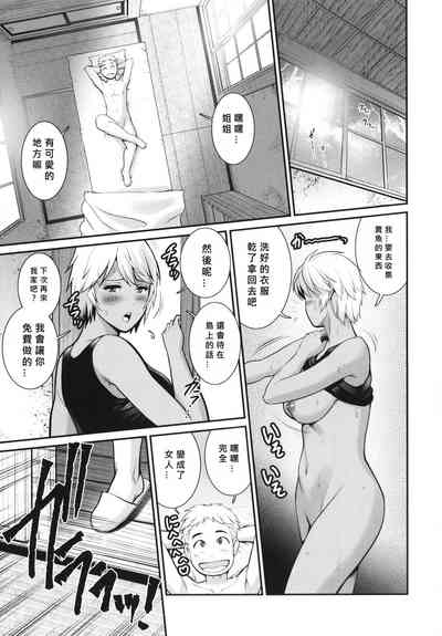第35頁圖