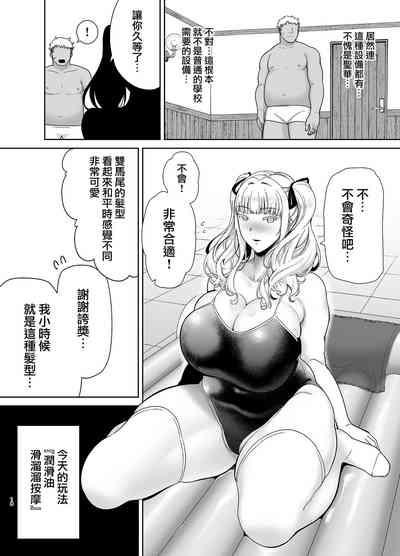 第19頁圖
