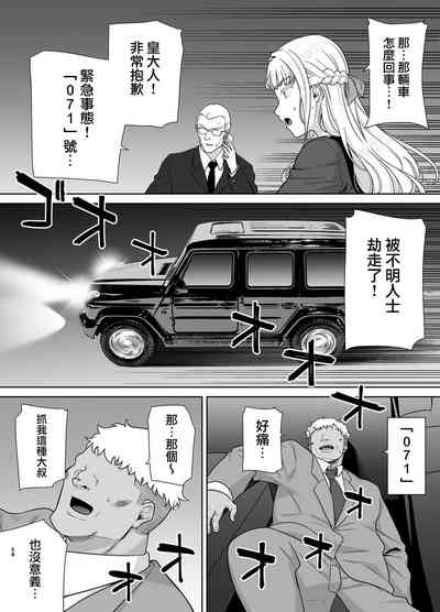 第59頁圖