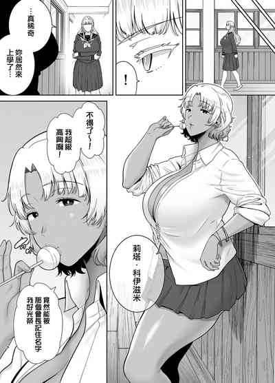 第7頁圖