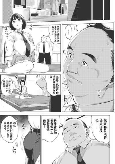第11页图