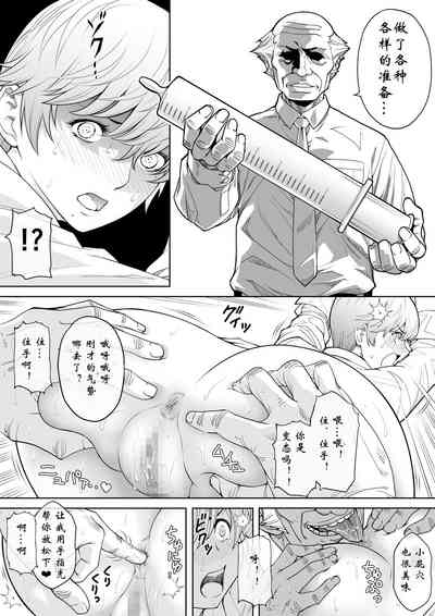 第19页图
