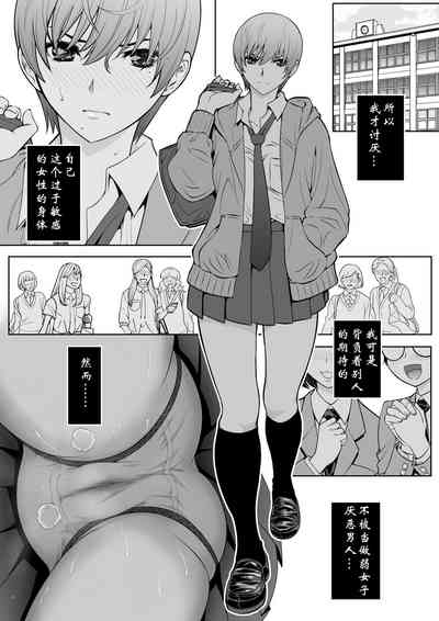 第83页图