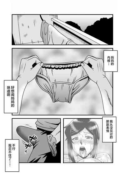 第15頁圖