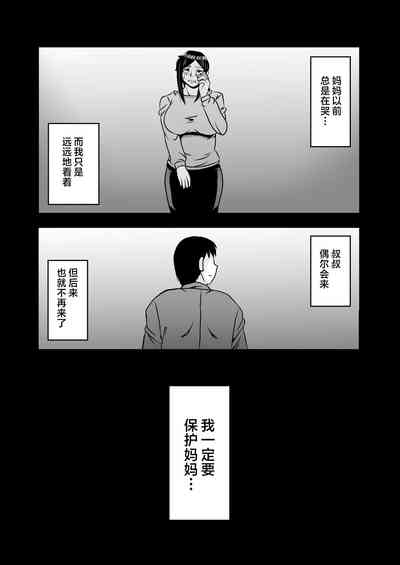 第23頁圖