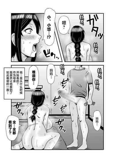 第27頁圖