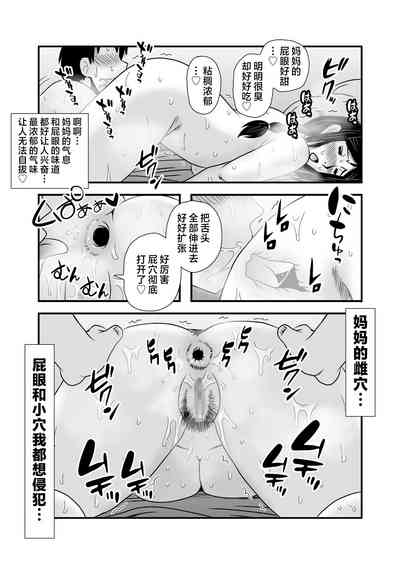 第47頁圖