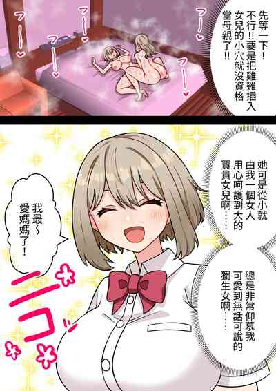 第55頁圖