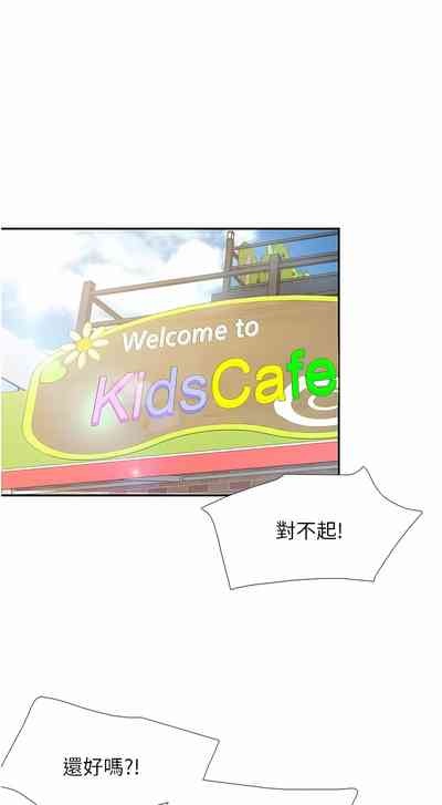 第179頁圖