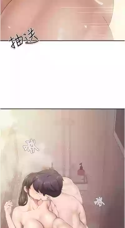 第243頁圖