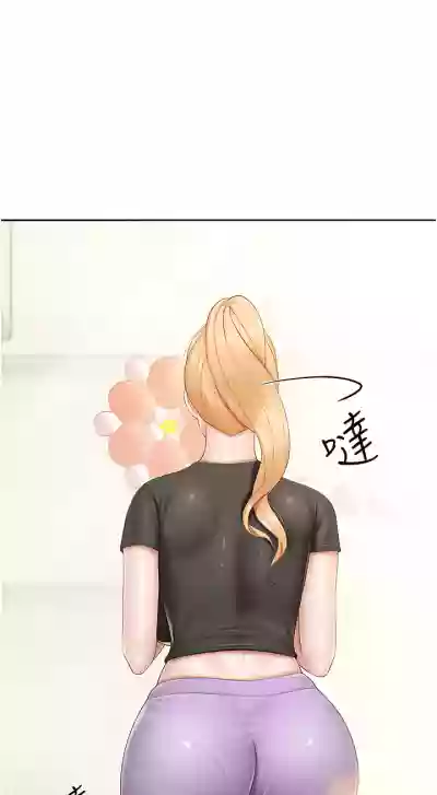 第267頁圖