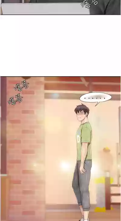 第283頁圖