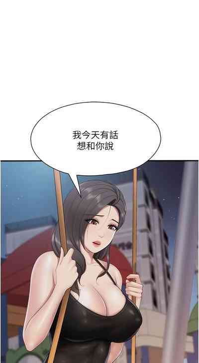 第315頁圖