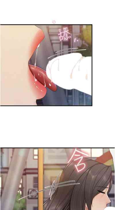 第323頁圖