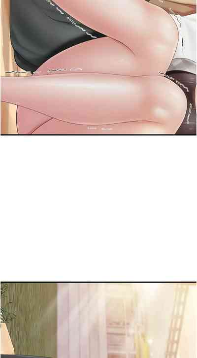 第351頁圖