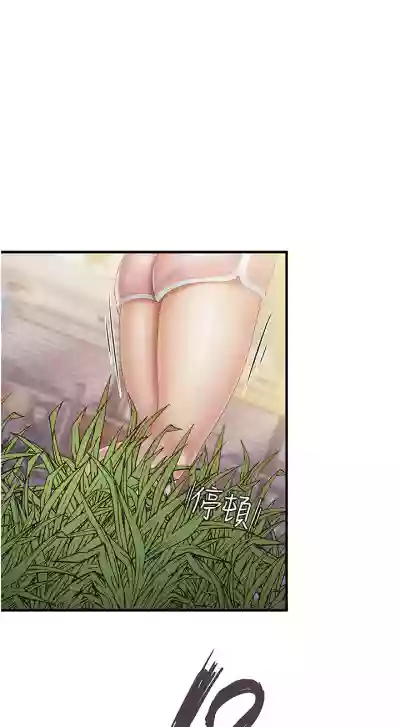 第359頁圖
