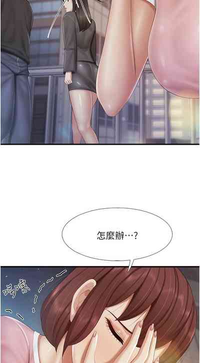 第371頁圖