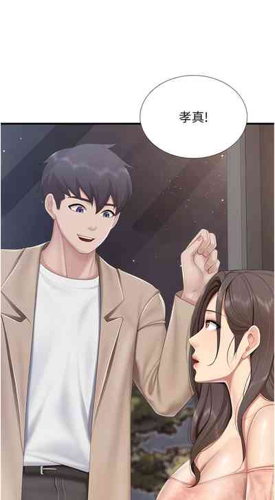 第379頁圖