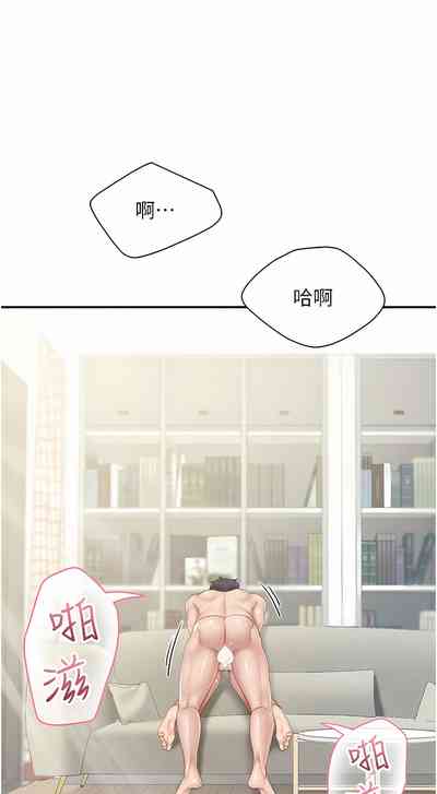 第39頁圖
