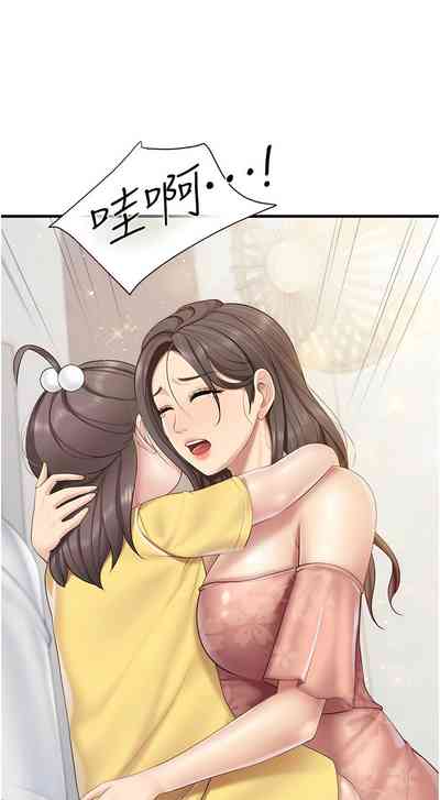 第415頁圖