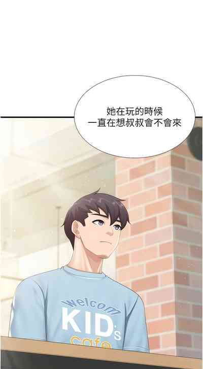 第419頁圖