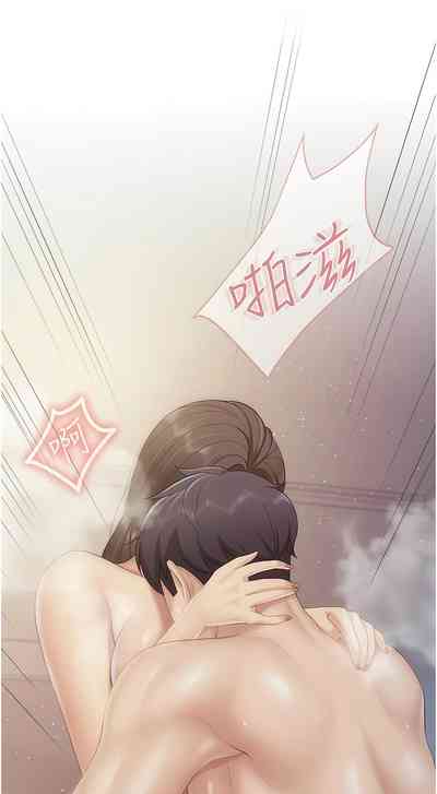第435頁圖