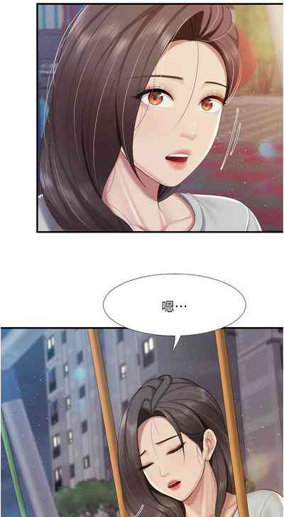第447頁圖