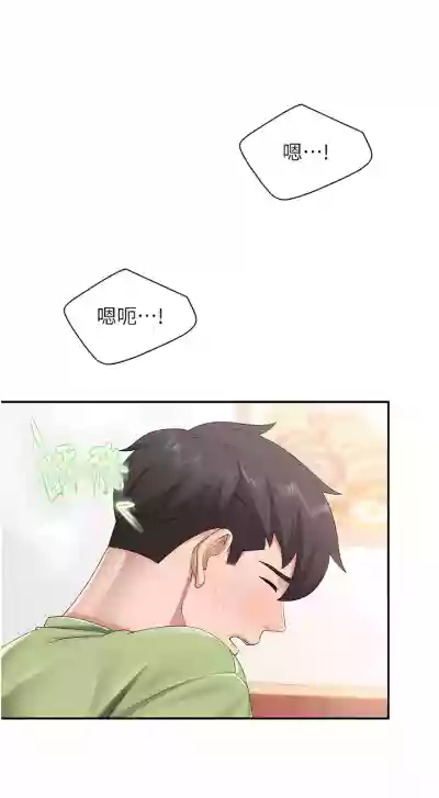 第55頁圖