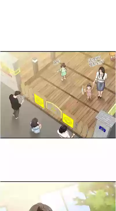 第79頁圖
