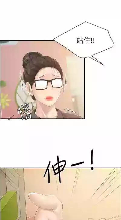 第95頁圖