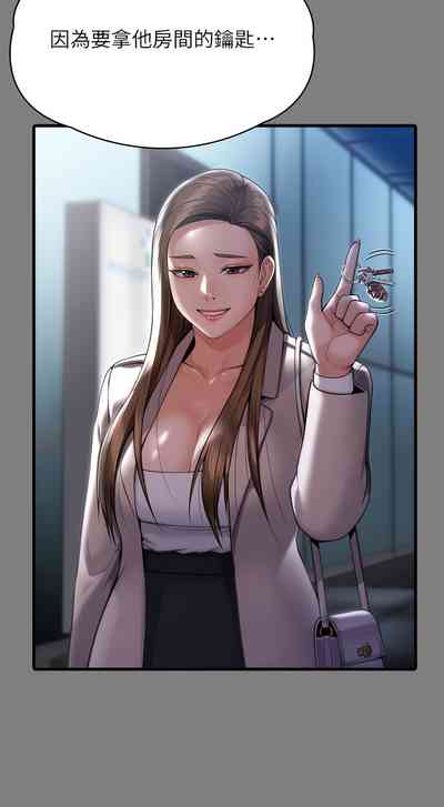 第103頁圖