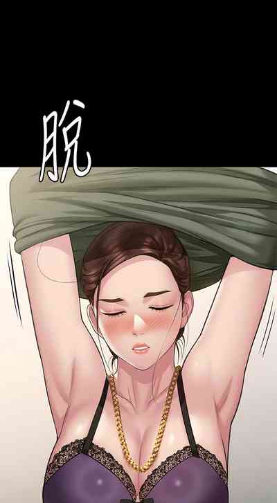 第111頁圖