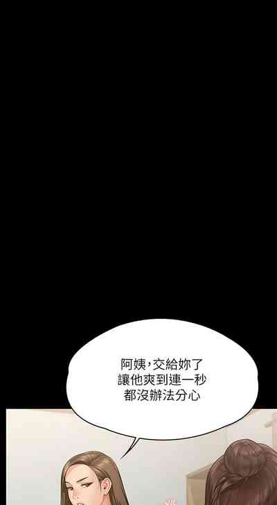 第115頁圖