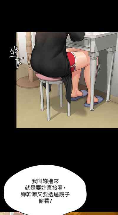 第131頁圖