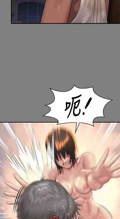 第151頁圖