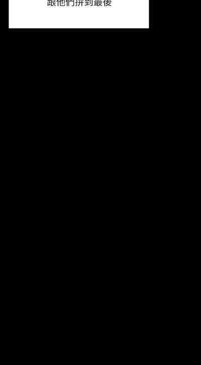 第163頁圖