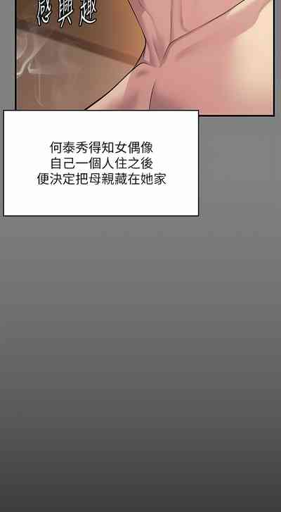 第175頁圖