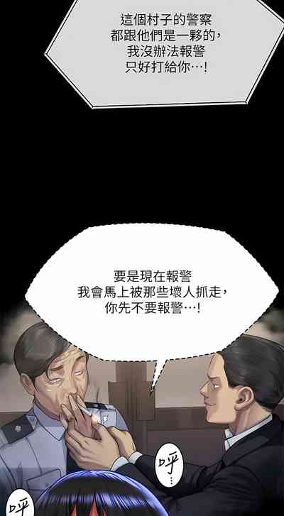 第191頁圖
