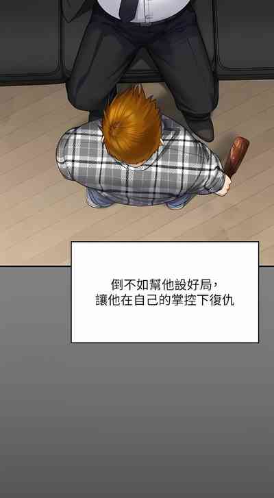 第215頁圖