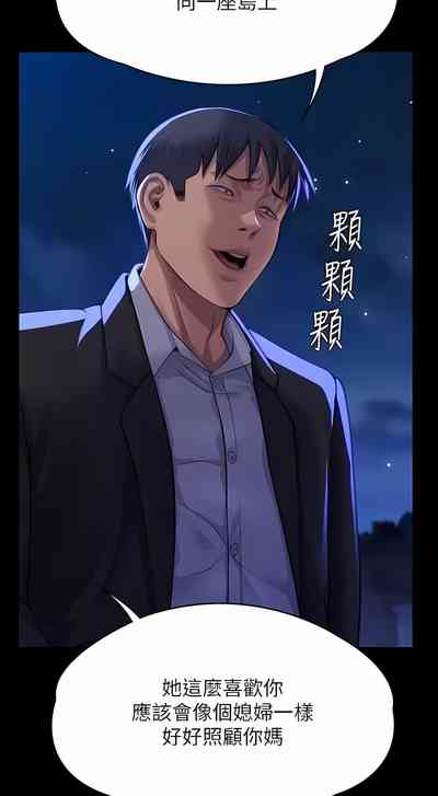 第223頁圖