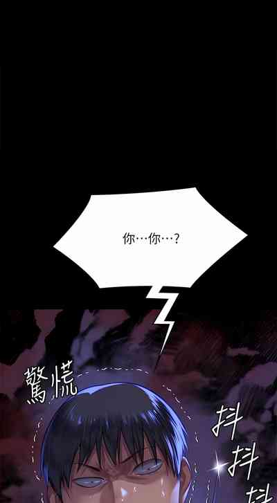 第227頁圖