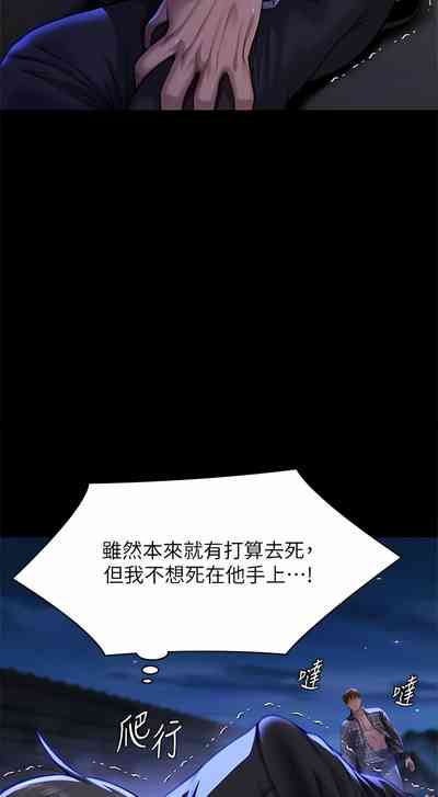 第235頁圖