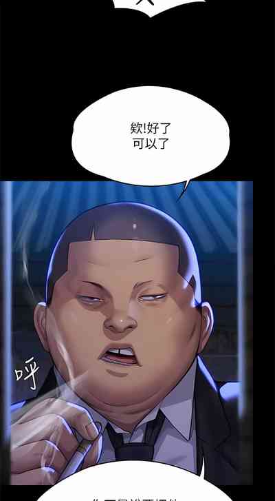 第243頁圖