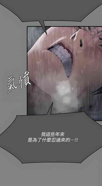 第247頁圖