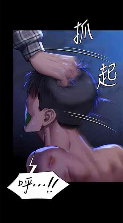 第251頁圖