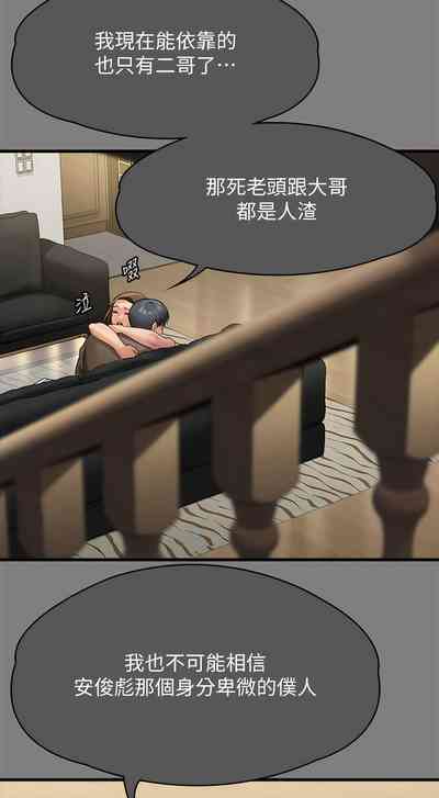 第35頁圖
