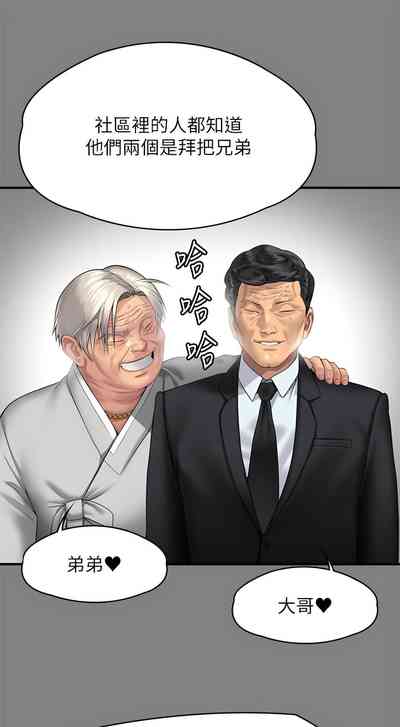 第55頁圖